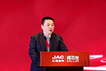 “深化行销 敬客共赢”2017江淮格尔发商务年会召开
