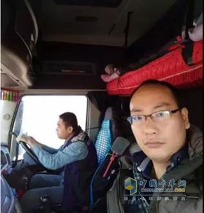 东风商用车