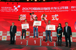 欧曼比赛好巴适 能玩车还教赚钱
