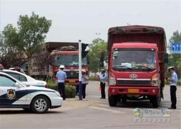 卡车