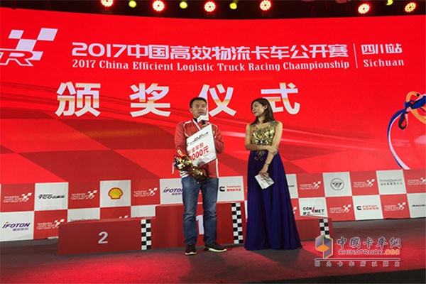 2017中国高效物流卡车公开赛成都站道路实况赛的冠军周开胜