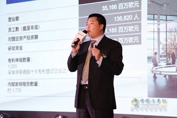 采埃孚TT China市场主管王秀彪先生对采埃孚产品进行讲解
