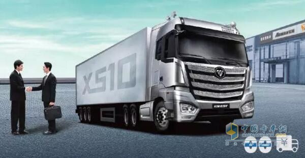 5年多省68万 欧曼EST X510超级卡车之TCO最佳的重卡