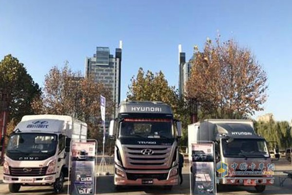 四川现代多款产品亮相第十届国际卡车展览会