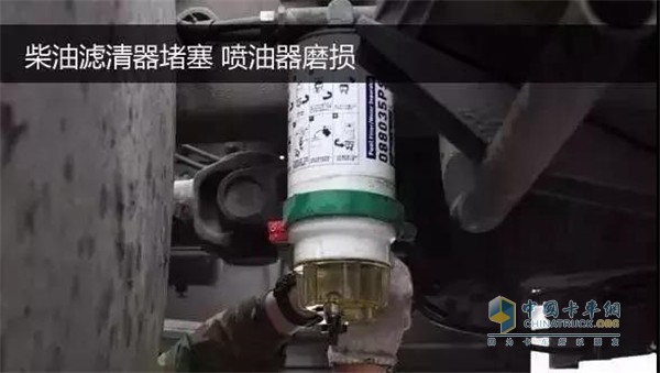 卡车