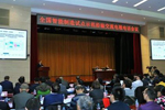 福田汽车成工信部“全国智能制造试点示范项目”经验分享汽车企业
