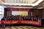 汉马动力五周年，华菱重卡西南区域售后培训在行动！