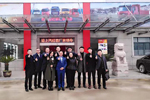 “玩转”企业专属化服务市场 汤氏物流与上汽红岩强强联合！