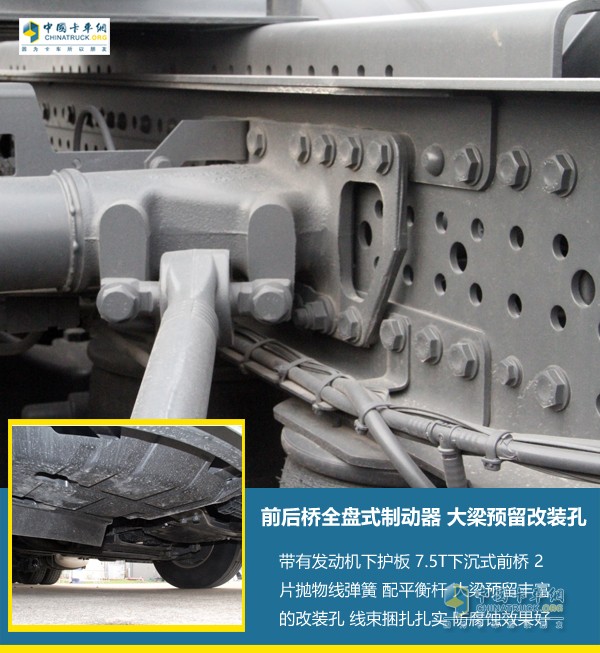 奔驰卡车