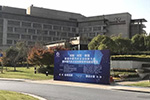 实力见证，一汽解放荣获“中国卡车企业创新排行榜第一名”