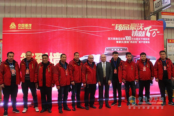 豪沃的发展百万公里英雄是最好的见证
