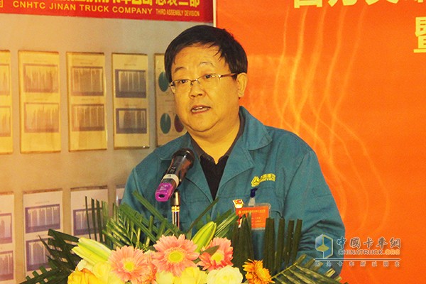 中国重汽集团济南卡车股份有限公司党委书记、总经理于瑞群