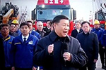总书记寄语徐工，“漢風”快马加鞭