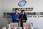 强强联合，北奔重汽与民生租赁就终端客户融资达成战略合作