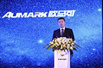 三种姿态汇聚力量，福田欧马可向未来进军！