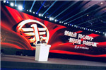卡车市场最好的年代遇到了一汽解放 第一的大旗必须扛