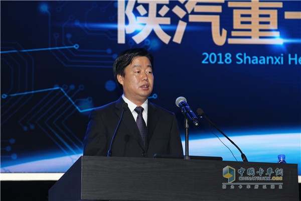 陕汽控股集团总经理王延宏
