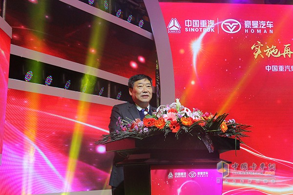 中国重汽集团福建海西汽车有限公司党委书记、董事长徐向阳
