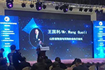 “中国重汽之星”闪耀2017山东省物流与采购行业年会