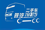聚焦二手车资源，陕汽重卡打造二手车管家