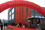 2018年北奔重汽蒙城4S开业 首单斩获60台！