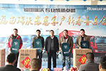 现场订车38台，福田瑞沃临沂获好评