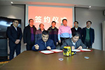 打造共享增值平台，东风商用车与中石化签署战略协议