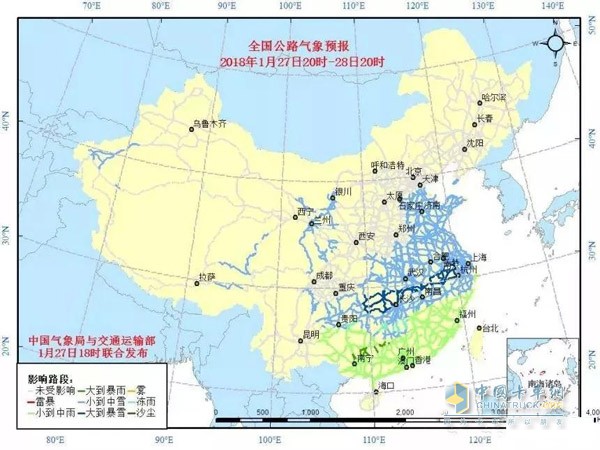 全国公路气象预报