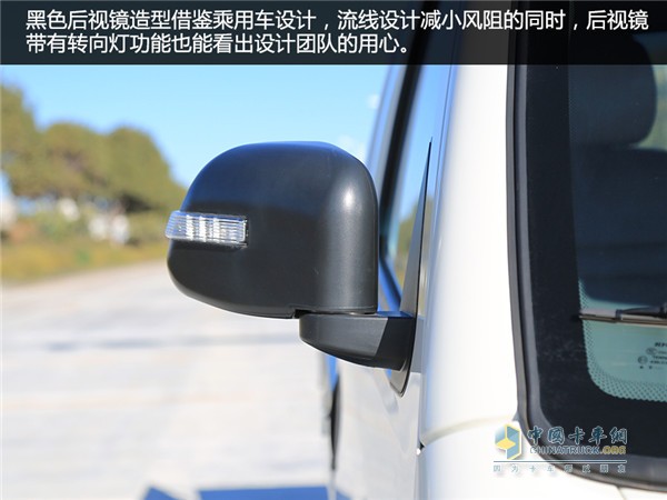 时骏汽车