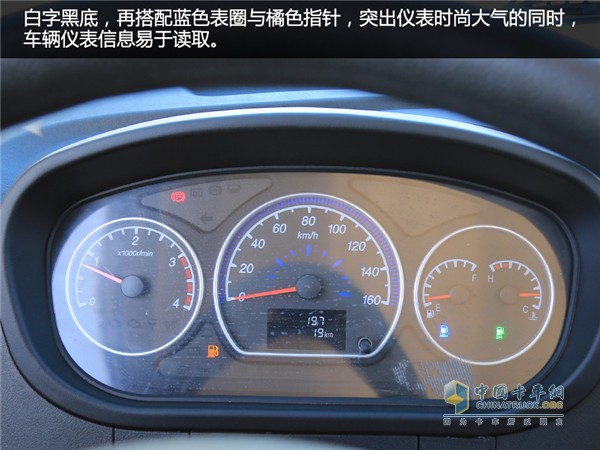 时骏汽车