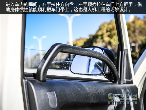 时骏汽车