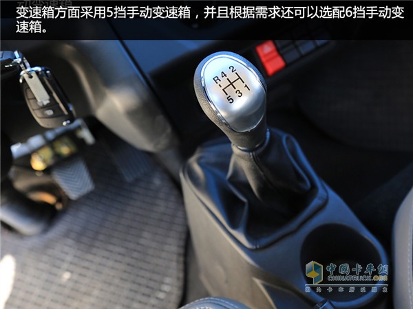 时骏汽车