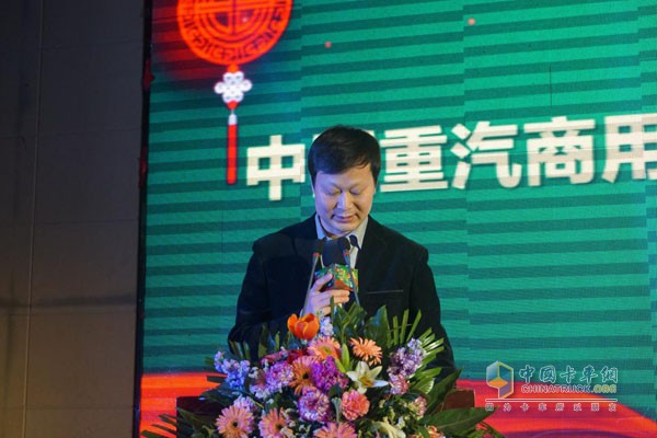 中国重汽商用车销售部山东大区总经理张晓峰