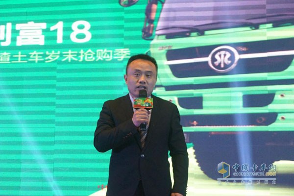 中国重汽商用车销售部斯太尔工程部经理杜福阳