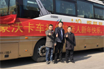 省去抢票之难！豪沃、豪瀚送你回家
