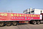 偃师卡友自办比赛切磋车技 为第四季天龙哥大赛练兵