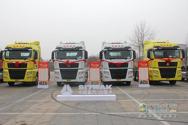 中国重汽Ⅰ代智能卡车--汕德卡
