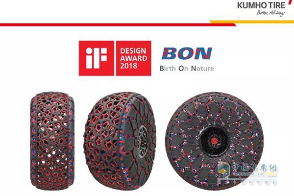 锦湖轮胎未来型技术概念轮胎“BON”