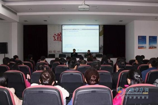 华菱星马营销分公司举办金融专题培训会