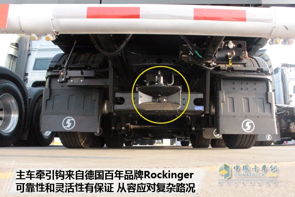 Rockinger牵引钩