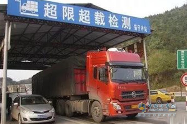 郑州市将重点打击超限超载车辆