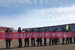 动力强劲可靠性高 欧曼ETX600台自卸车交付内蒙古