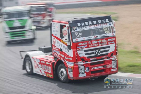 中国卡车公开赛