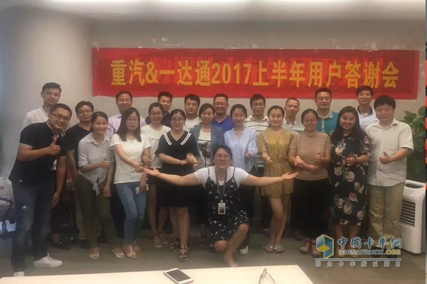 满足客户个性化需求 寻找销量新增长点