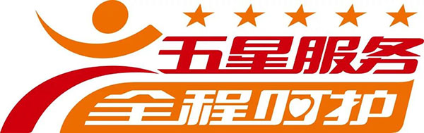 江淮轻卡