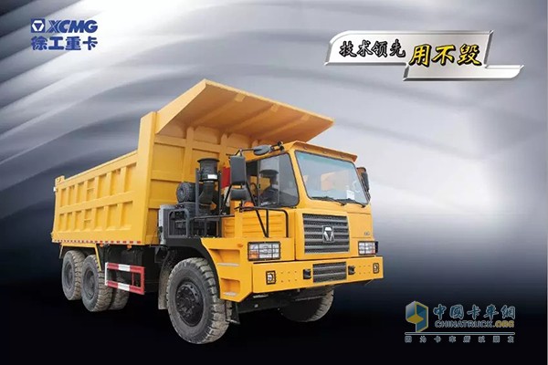 徐工非公路产品