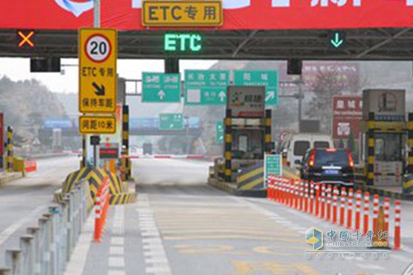  “天津高速ETC”服务号真正实现“百姓少跑腿，数据多跑路” 的服务理念
