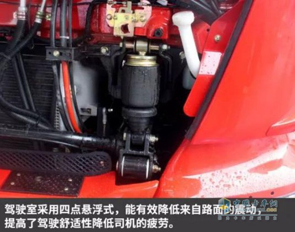 联合卡车U550