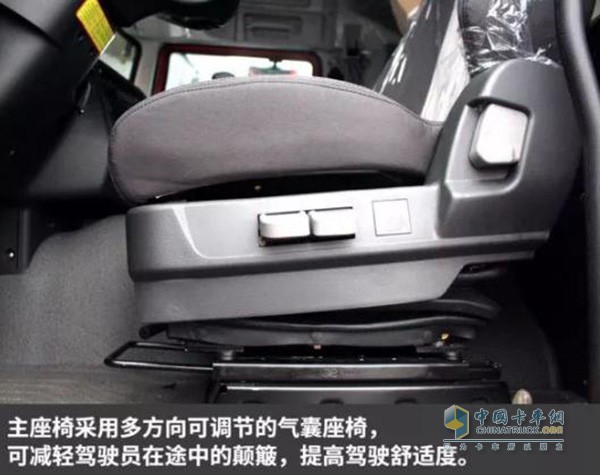 联合卡车U550