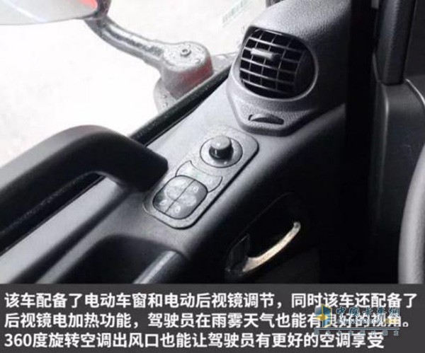 联合卡车U550